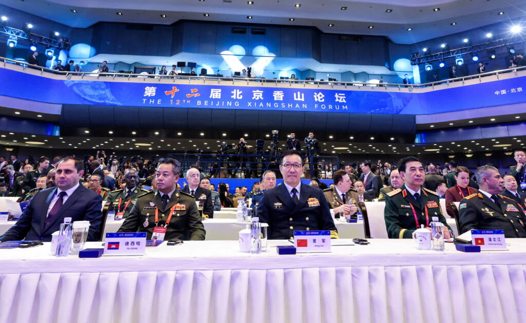 Xiangshan Forum Highlights China’s Diplomatic Strength